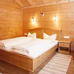 Brandhof Апартаменты *